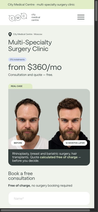 Responsive image